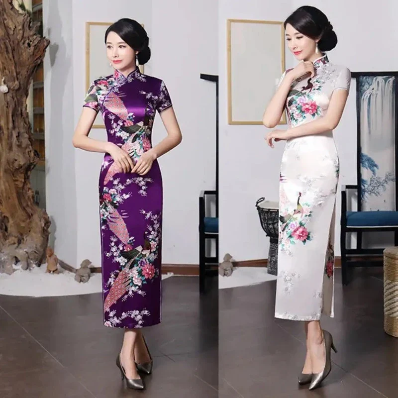 Cheongsam Classique Manches Courtes – Image 5