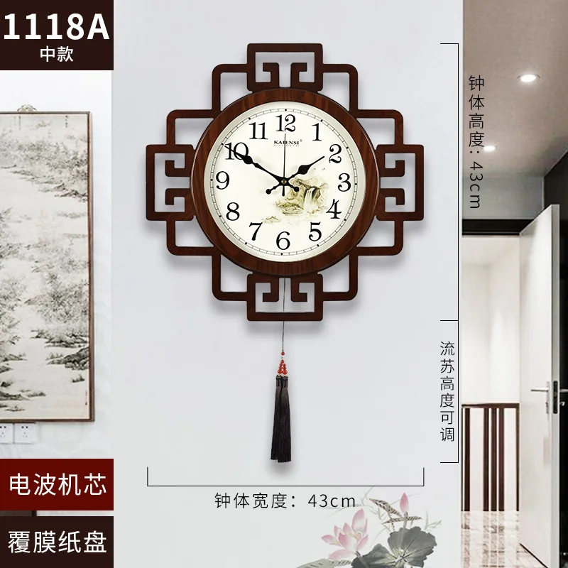 Horloge Chinoise Lumineuse En Bois – Image 6