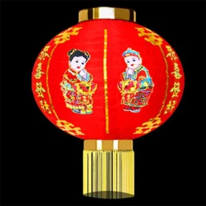 Lampe Chinoise Tradi Nouvel An