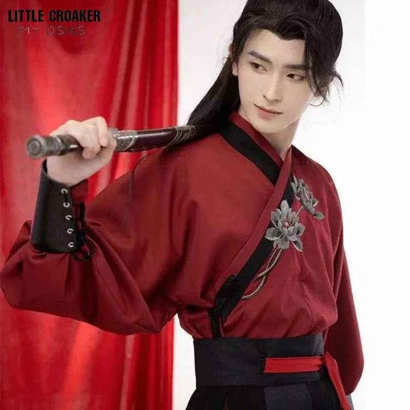 Déguisement Chinois Cosplay Noblesse – Image 4