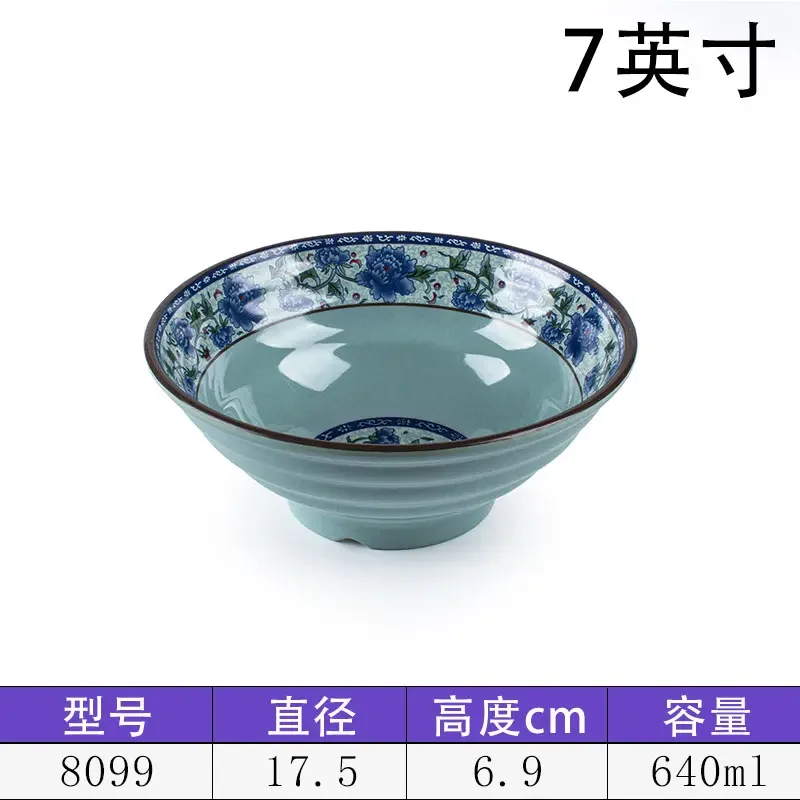 Bols Chinois en Mélamine Plastique – Image 3