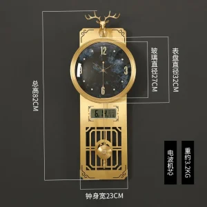 Horloge Chinoise Pendule Murale