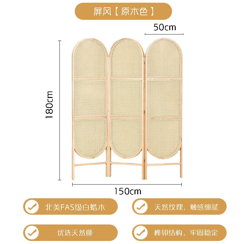 Paravent Chinois Pliant Avec Cloison – Image 5