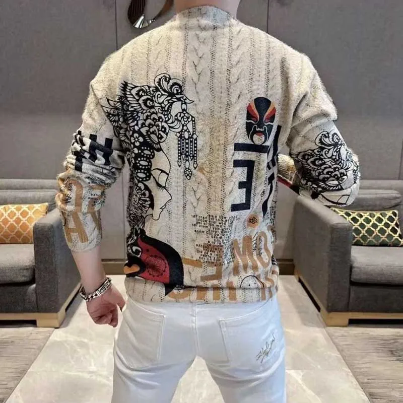 Pull Chinois Motif – Image 4