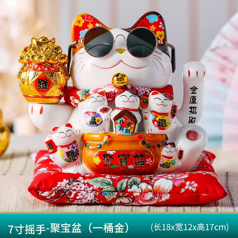Porte Bonheur Chat Chinois Onde Trésor – Image 5
