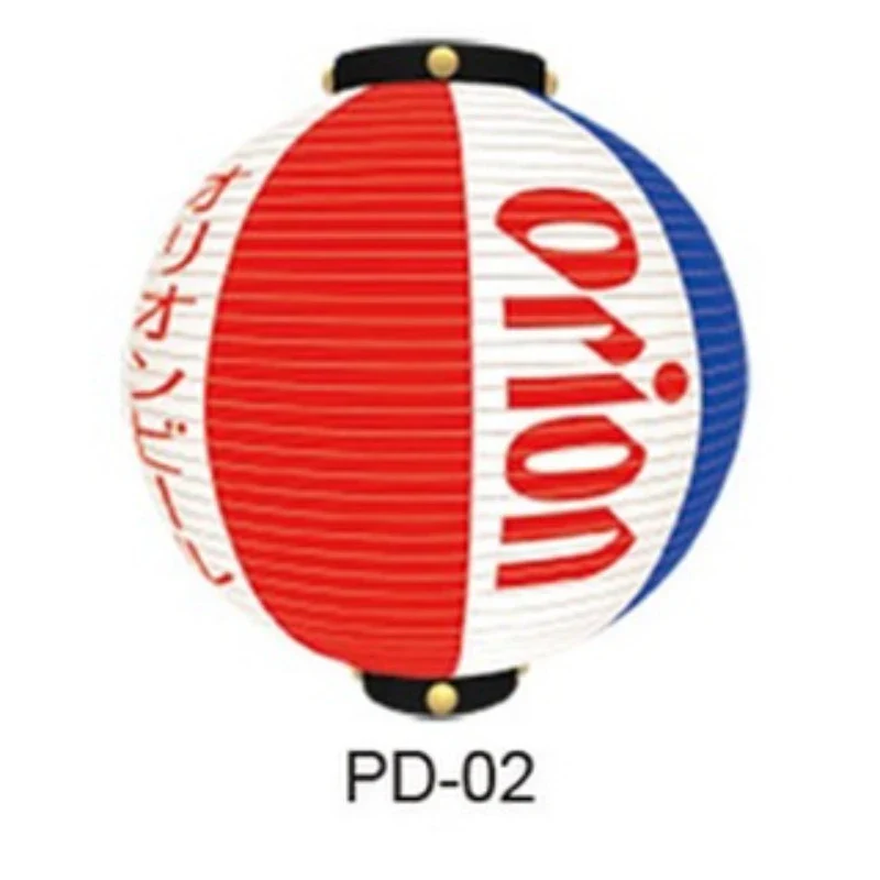 Lampion Chinois Style Coréen – Image 9