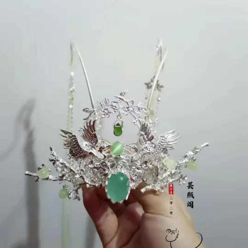 Kimono Chinois Cosplay Mo Dao – Image 6