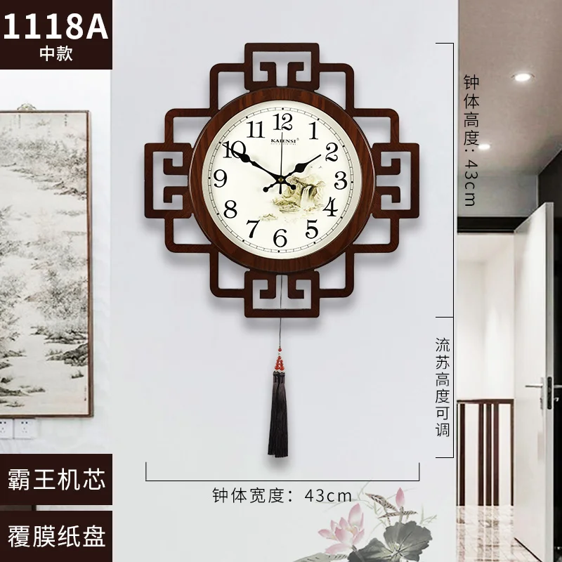 Horloge Chinoise Lumineuse En Bois – Image 5