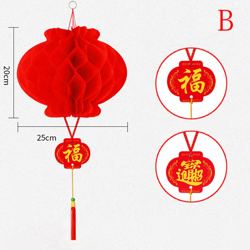 Lanterne Chinoise Tradi Pliable – Image 4