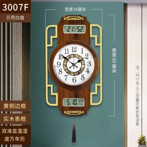 Horloge Chinoise Murale Laiton Luxe