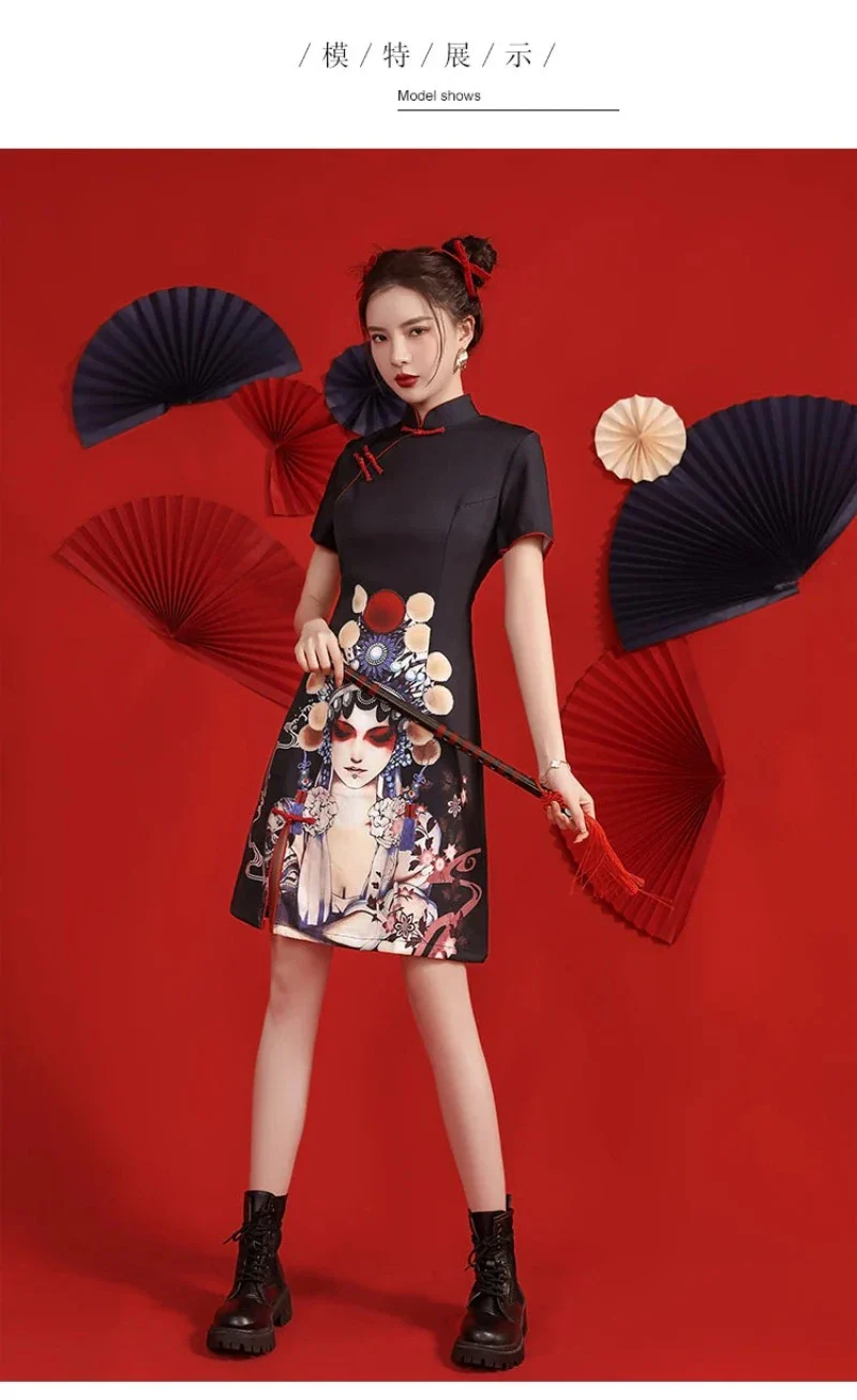 Cheongsam Robe Moderne Noir Qipao – Image 8