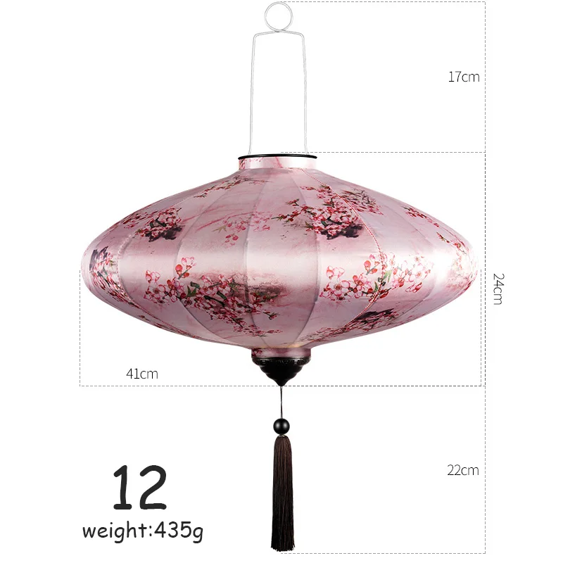 Lampe Chinoise Imprimé Fleurs Bambou – Image 9