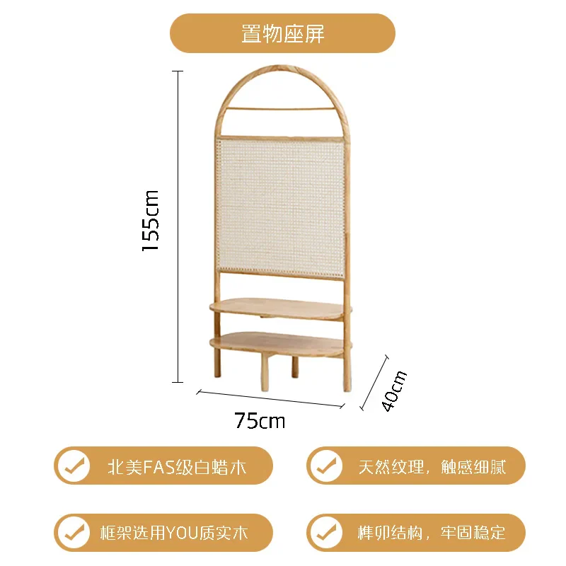 Paravent Chinois Pliant Avec Cloison – Image 3