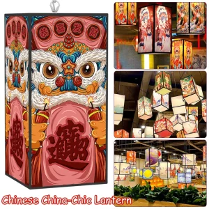 Abat Jour Chinois Lion Design