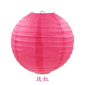 Lanterne Chinoise Multicolore  Papier