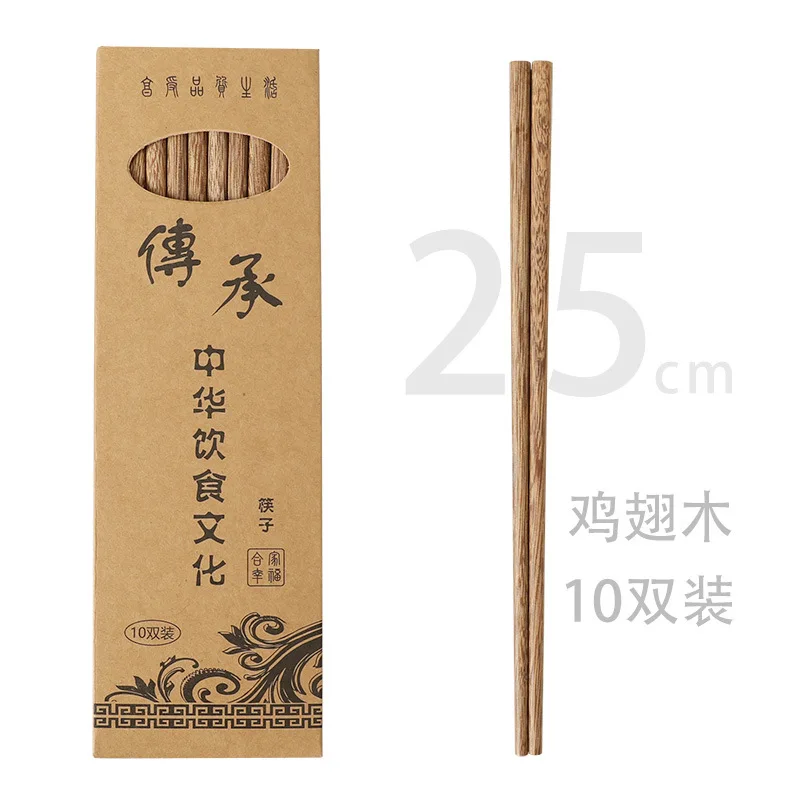 Baguettes Chinoises Bois De Rose Naturel – Image 7