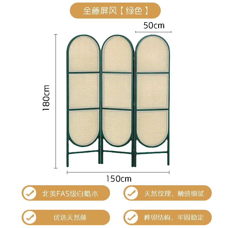 Paravent Chinois Pliant Avec Cloison – Image 7