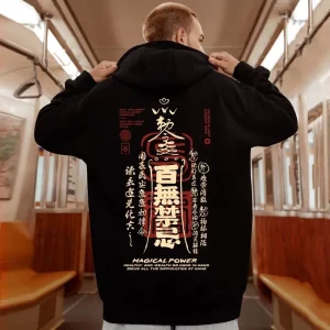 Pull Chinois Signe