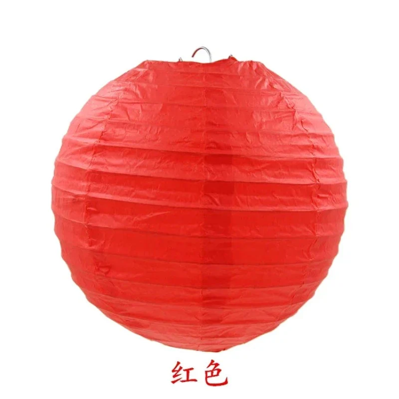 Boule Chinoise Papier Rose Ronde Déco – Image 4