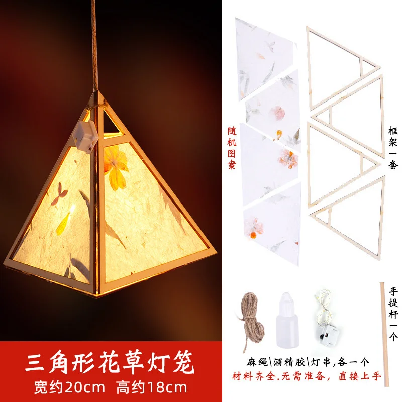 Boules Chinoises Papier Nouvel An – Image 5