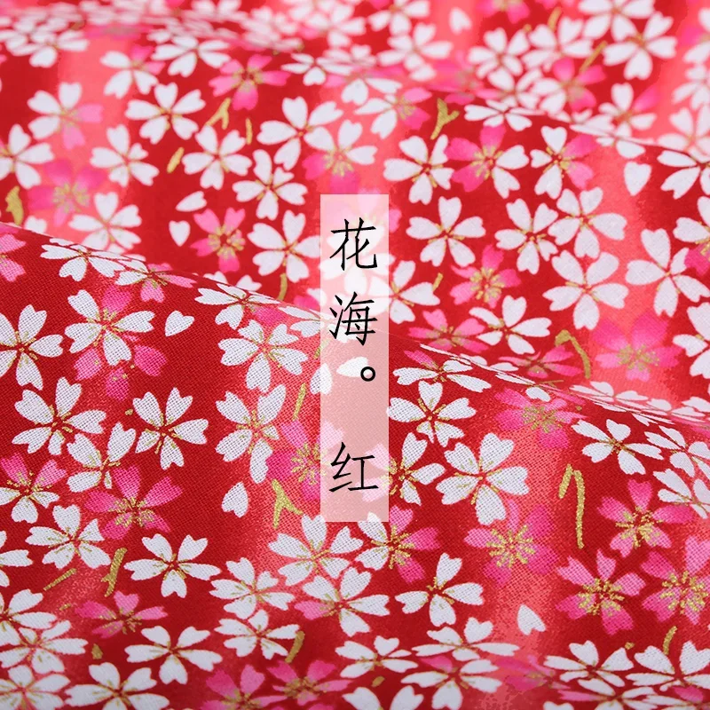 Tissu Chinois Coton – Image 8