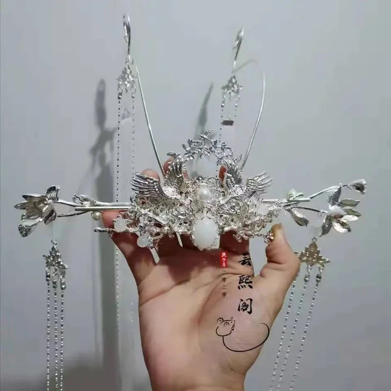 Kimono Chinois Cosplay Mo Dao – Image 9