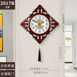 Horloge Chinoise Bois Embossée