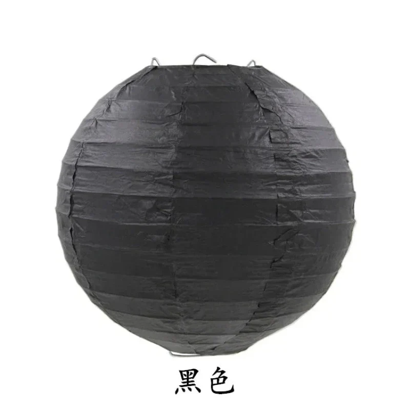 Lampes Chinoises Papier – Image 9