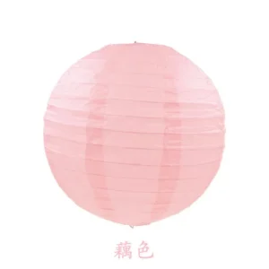 Lanterne Chinoise Boule Papier