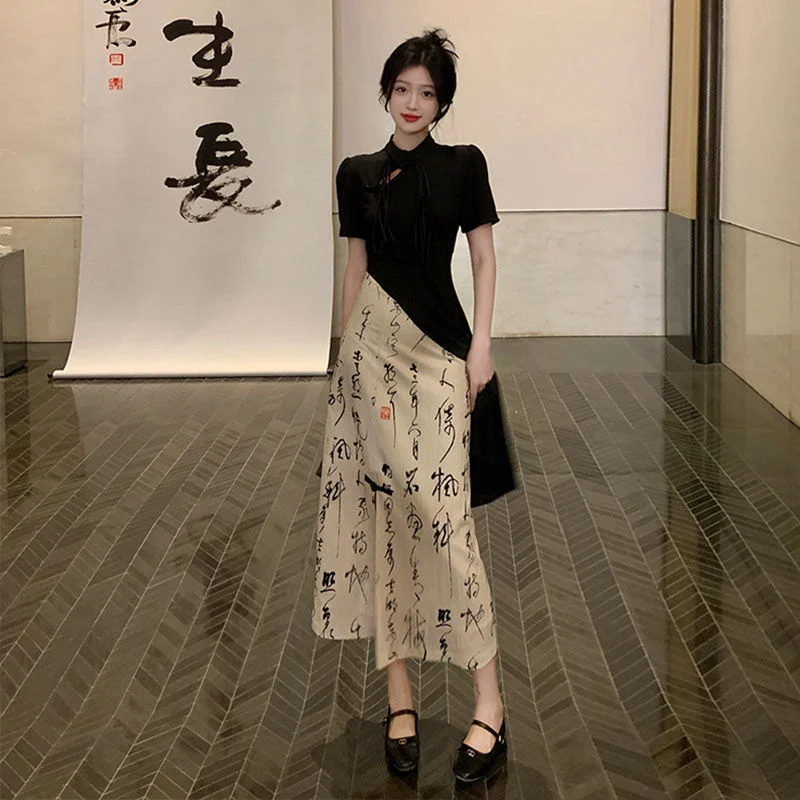 Cheongsam Robe Deux Pièces Irrégulière – Image 2