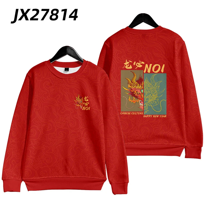 Pull Chinois Dragon Rouge Couple – Image 9