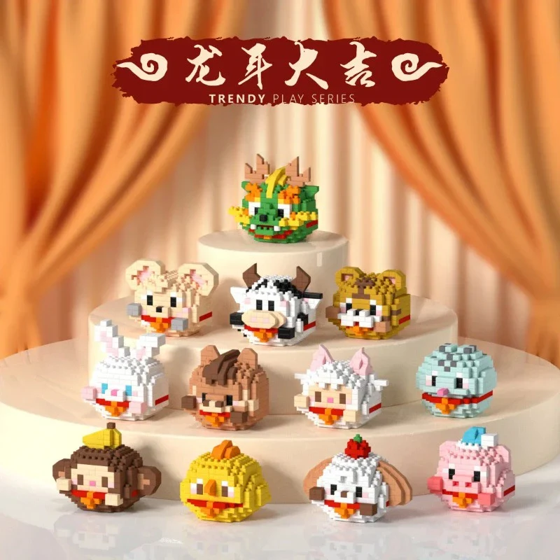 Puzzle Chinois Éclairage Signe Zodiacal – Image 2