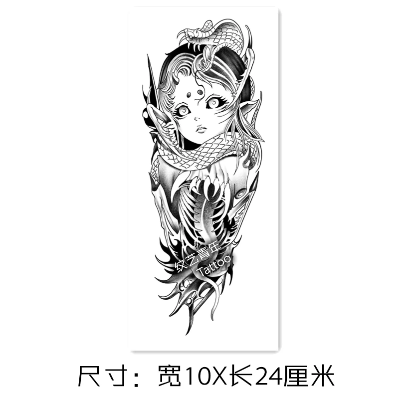 Tatouage Chinois Demon – Image 3