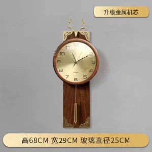 Horloge Chinoise Murale Bois Massif