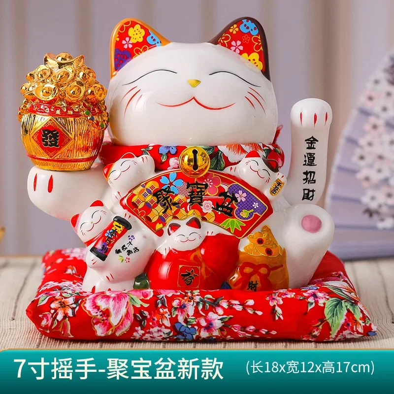Porte Bonheur Chat Chinois Onde Trésor – Image 6