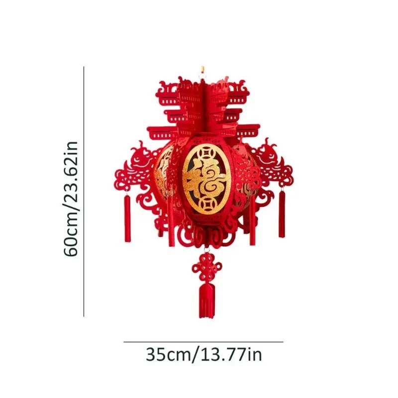 Boules Chinoises Papier Puzzle Avec Fu – Image 9