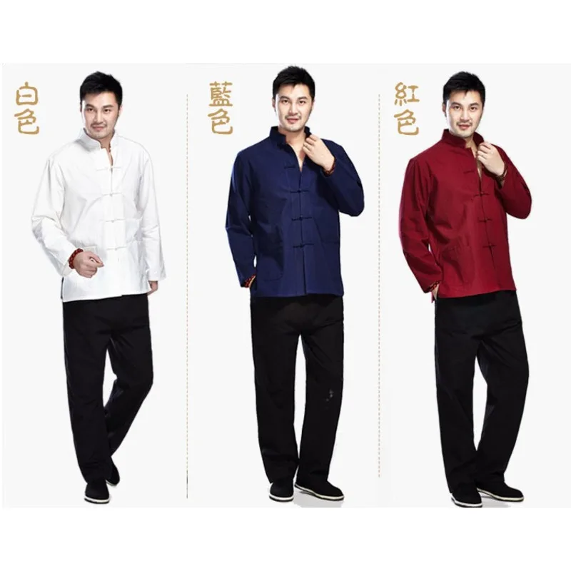 Tenue Chinoise Blouse Kung Fu – Image 7