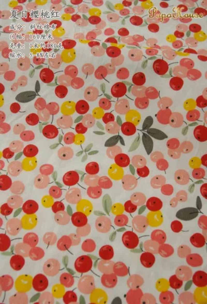 Tissu Chinois Coton Sergé Motif Fruits – Image 2