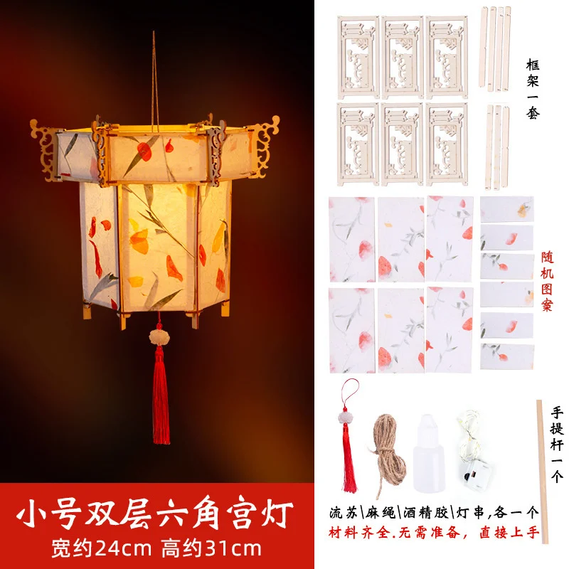 Boules Chinoises Papier Nouvel An – Image 7