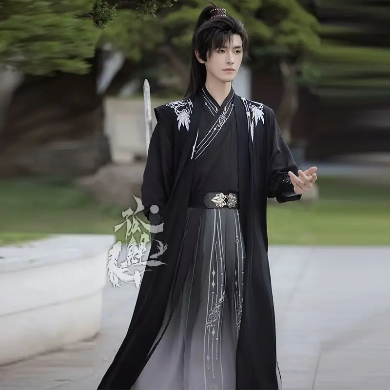 Hanfu Tenue Noire Brodée