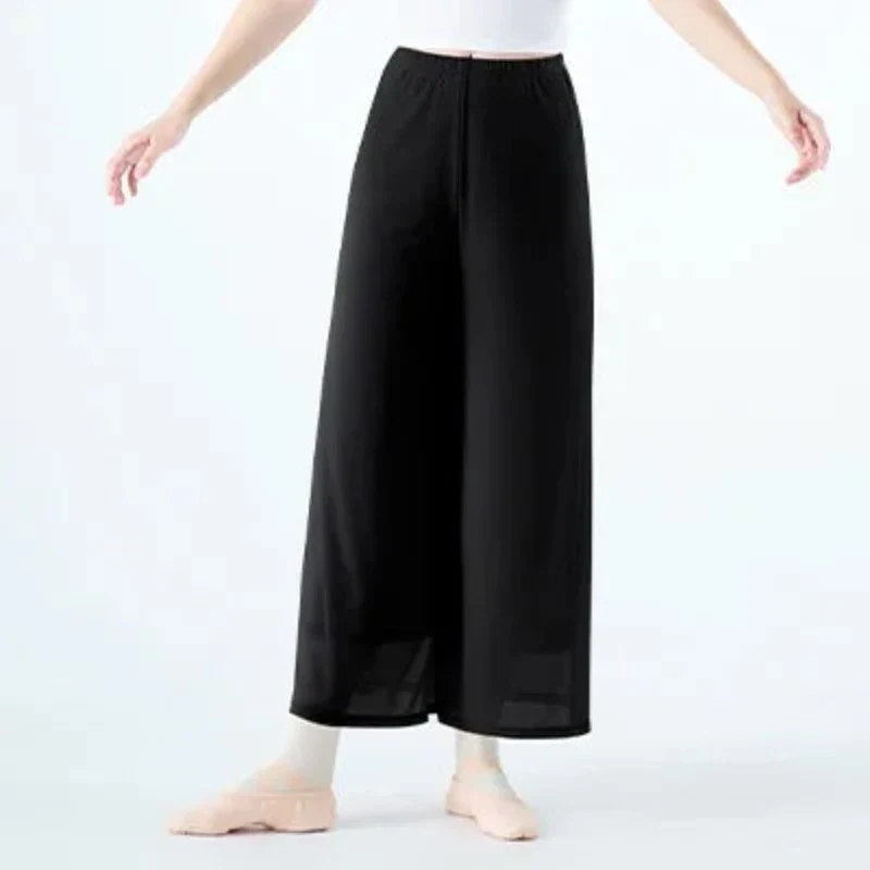 Tenue Chinoise Pantalon De Danse – Image 9