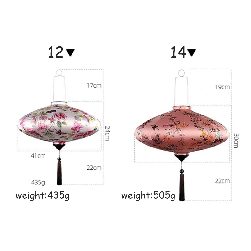 Lampe Chinoise Imprimé Fleurs Bambou – Image 5