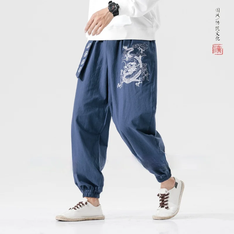 Pantalon Chinois Homme Signe – Image 3