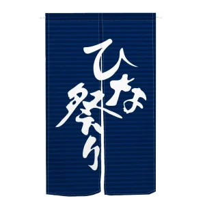 Rideau Chinois Style Chinois