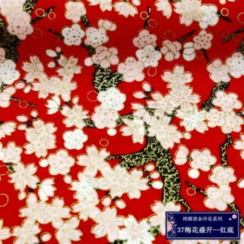 Tissu Chinois Rouge – Image 8