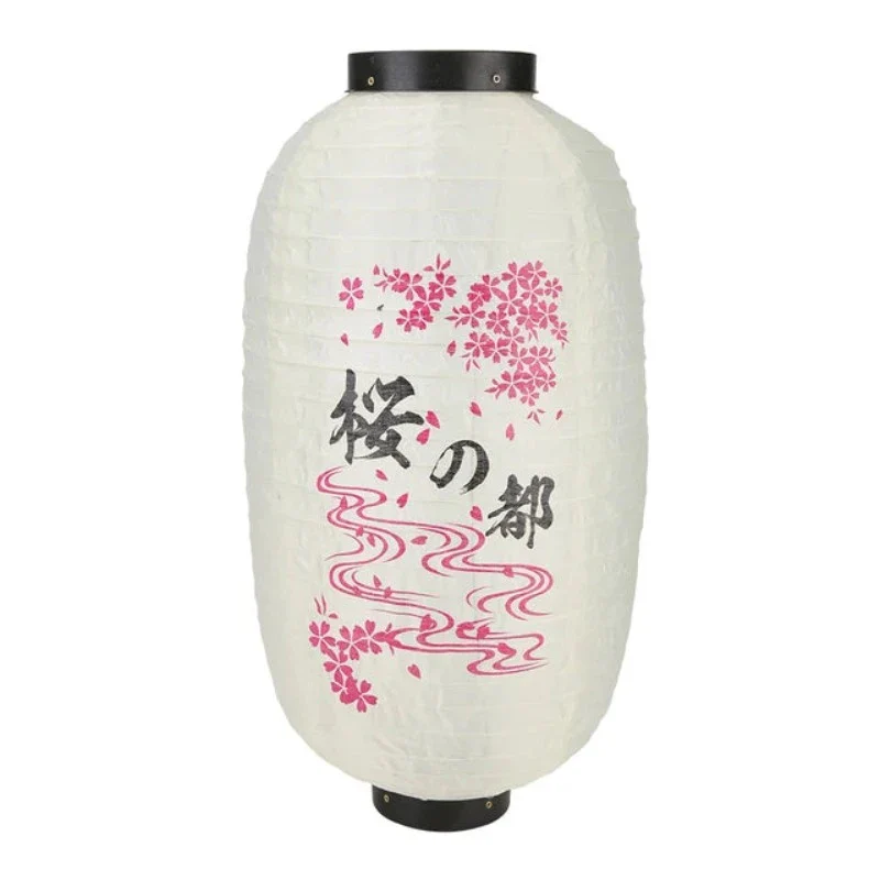 Boules Chinoises Papier Personnalisées Murale – Image 7