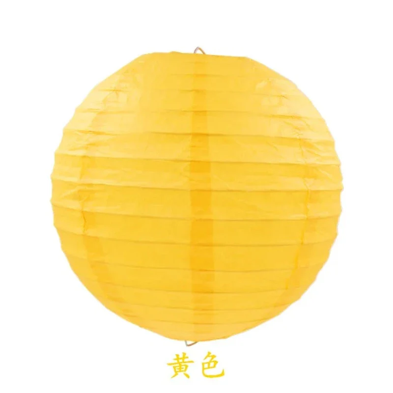Boules Chinoises Papier Mariage – Image 7