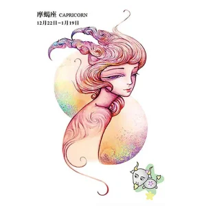 Tatouage Chinois du Capricorne