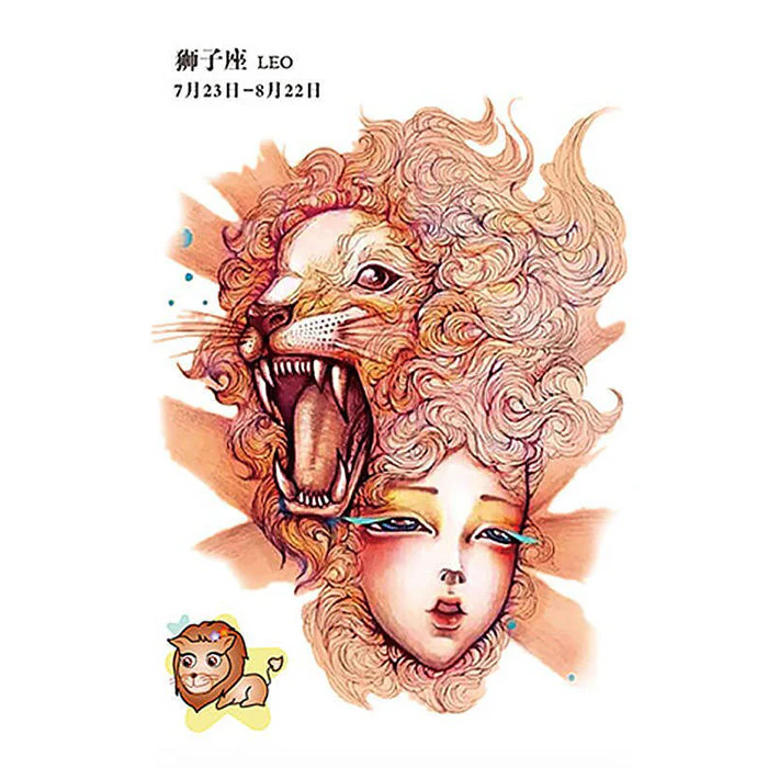 Tatouage Lion Chinois