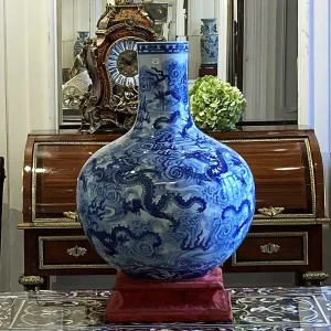 Vase Chinois des Années 80